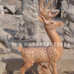 梅花鹿石雕，晚霞紅母子鹿石雕